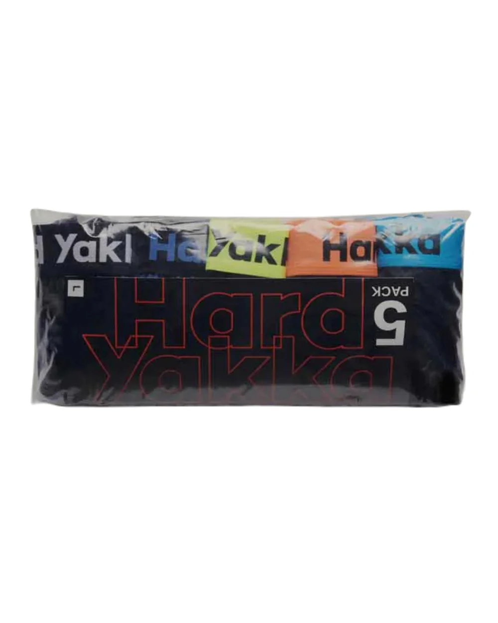 Hard Yakka Mens Cotton Trunk Five Pack - Image 7