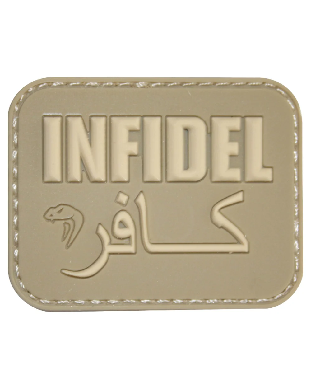 Viper Infidel Morale Rubber Patch - Image 3